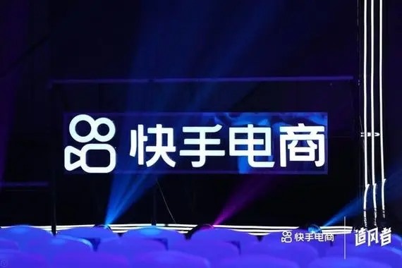 快手购买播放量攻略