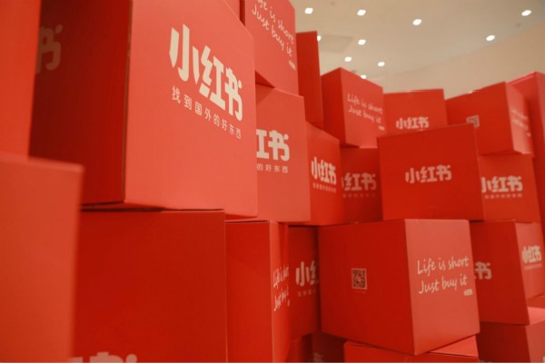 小红书忘记密码怎么办？八个步骤介绍给大家?